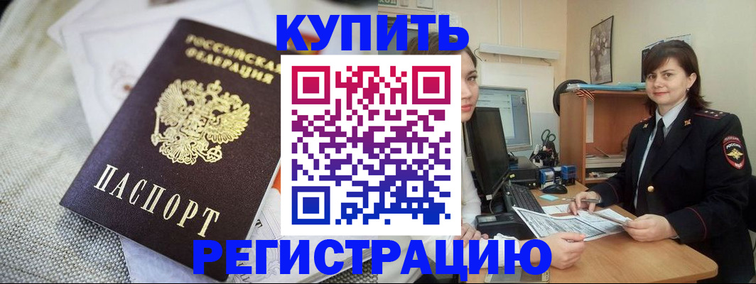 форма 3 в Кемерово